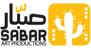 Sabar Rental